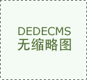 <b>学历低、没技术、有家庭、想转行的女人们,我劝你学烘焙</b>