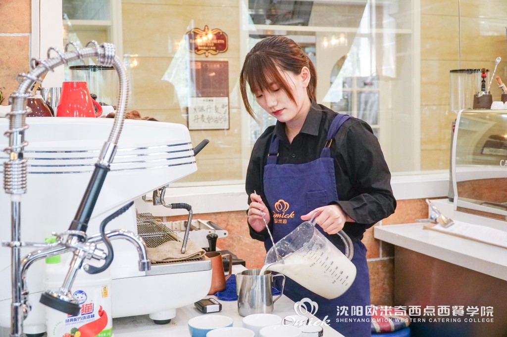 多元校园活动，沈阳欧米奇丰富咖啡酒学习体验