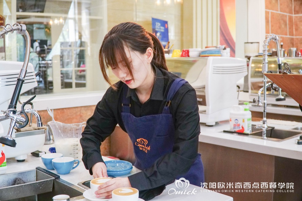 沈阳欧米奇咖啡有文化课程吗