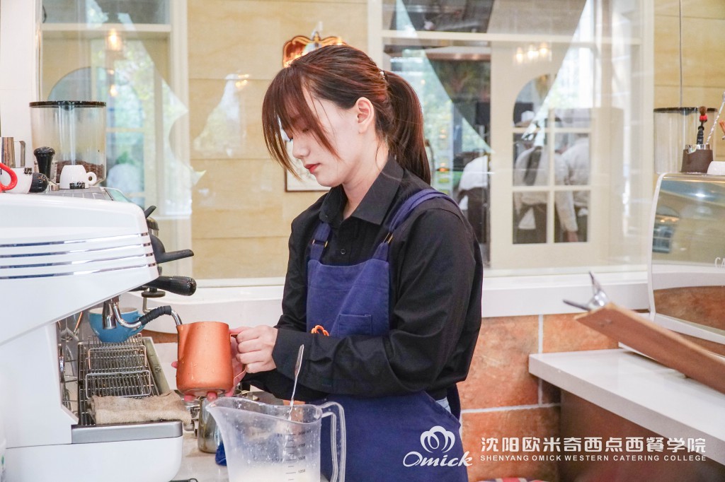沈阳欧米奇咖啡师培训学校