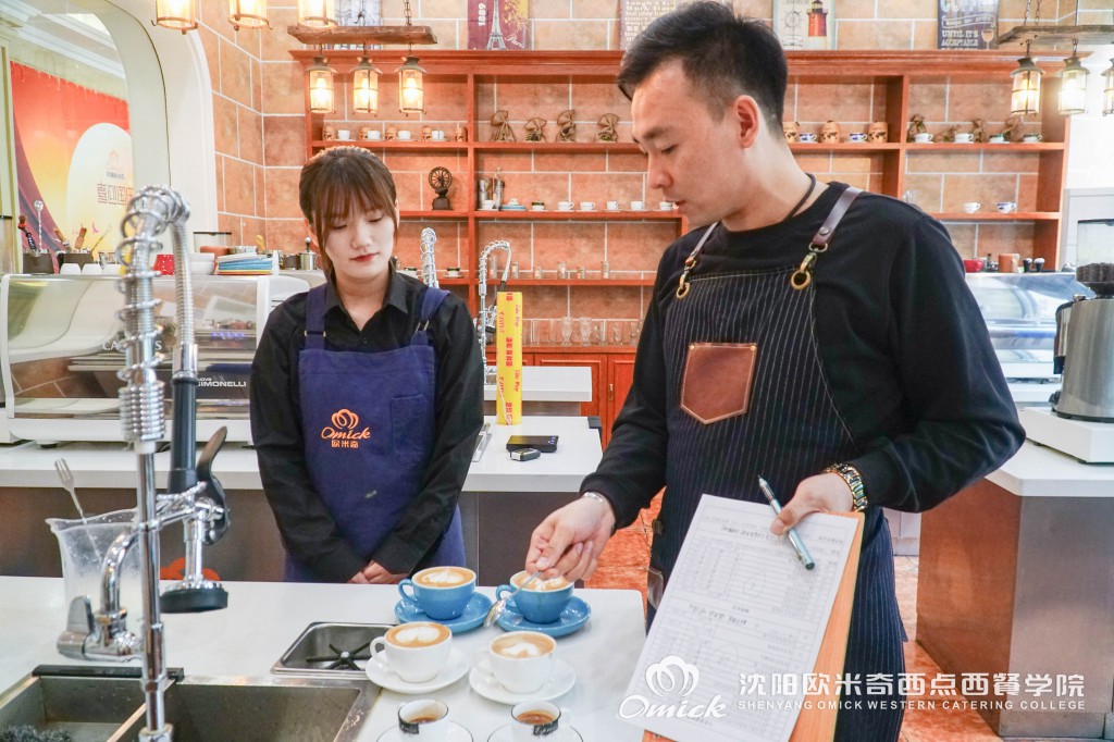 学习咖啡文化与历史沈阳欧米奇