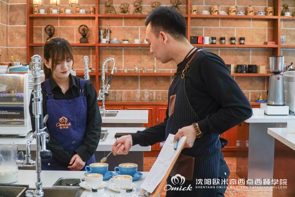市场需求攀升，沈阳欧米奇咖啡酒专业就业前景可观