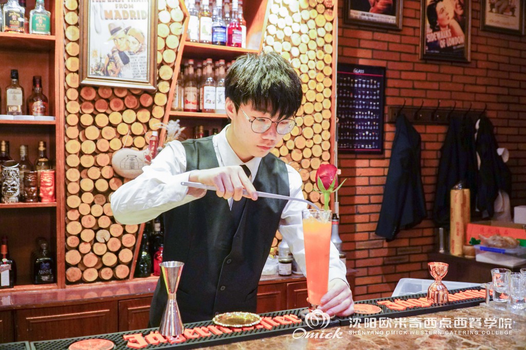 辽宁调酒技能培训