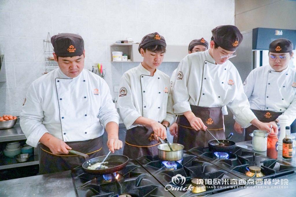 西餐料理培训学校哪个靠谱