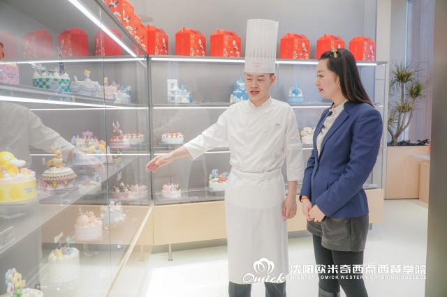 探秘沈阳欧米奇，西点学习的宝藏之地