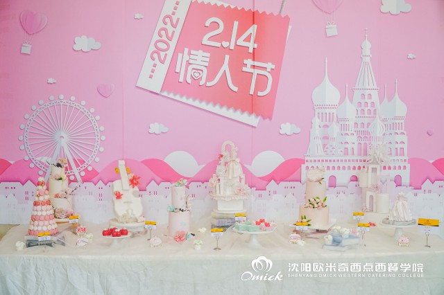 除了就业创业，职业教育还能给孩子什么？