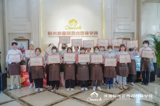 在门店当学徒可以学会烘焙吗