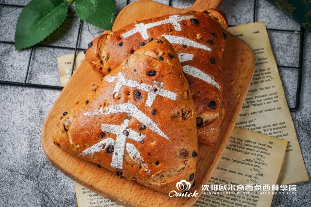 西点学校里的西点专业教学和环境怎么样