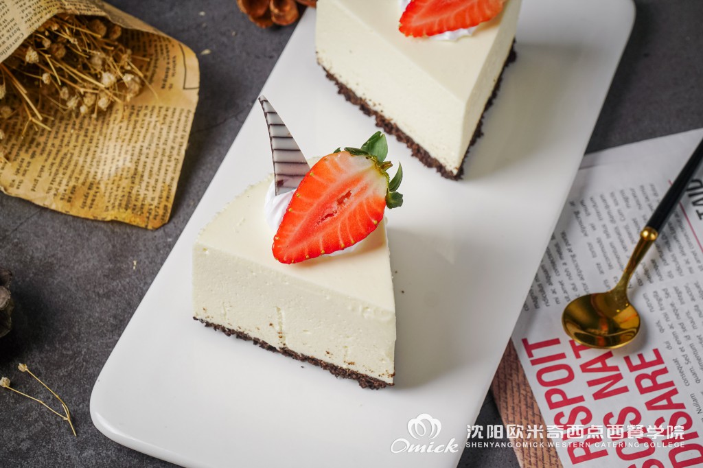 沈阳好的西点培训学校