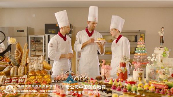 学烘焙的发展前景怎么样