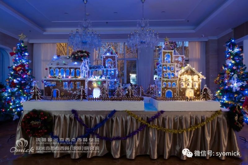 <b>【吉尼斯中国之夜】欧米奇向中国大姜饼屋纪录发起挑战</b>