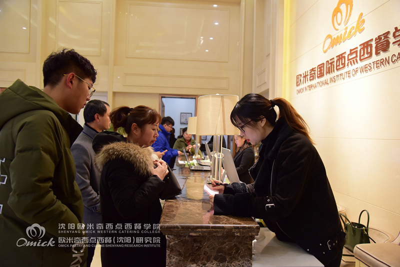 <b>【紧急通知】新学期A班名额即将招满，B班紧急加开</b>