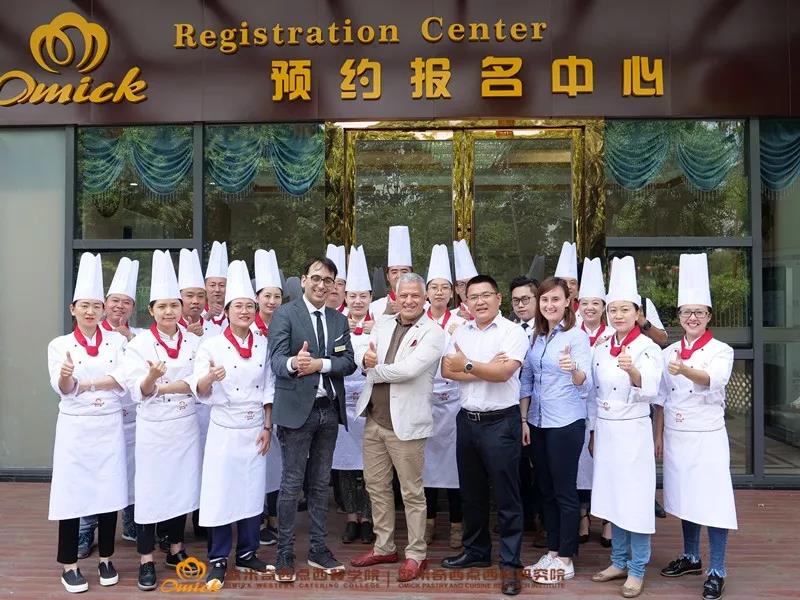 <b>意大利皇家烹饪学院(I.F.S.E)来校研学，共建合作交流平台_西</b>