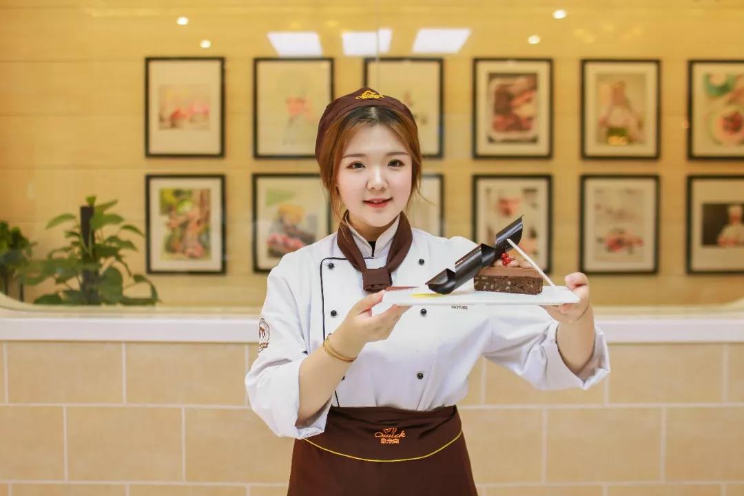 <b>父亲节|把好的爱融进我的西点送给您_沈阳蛋糕西点培训班</b>