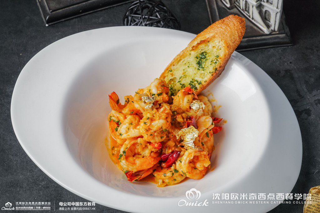 哪个学校能学西餐技术