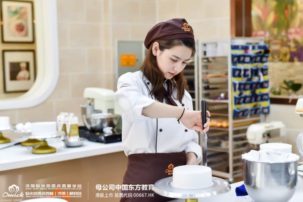 学西点一般哪个学校好