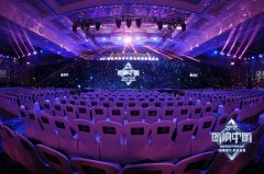 2017回响中国盛大开幕 欧米奇西点西餐学院载誉而归