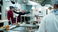 <b>在沈阳当一名西餐厨师怎么样？</b>