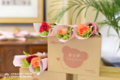 <b>“醉”美女神节，来欧米奇看劲爆花式调酒嗨翻全场</b>