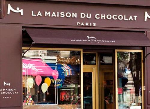 法式甜品学习好吃到必须转圈圈的巴黎甜点