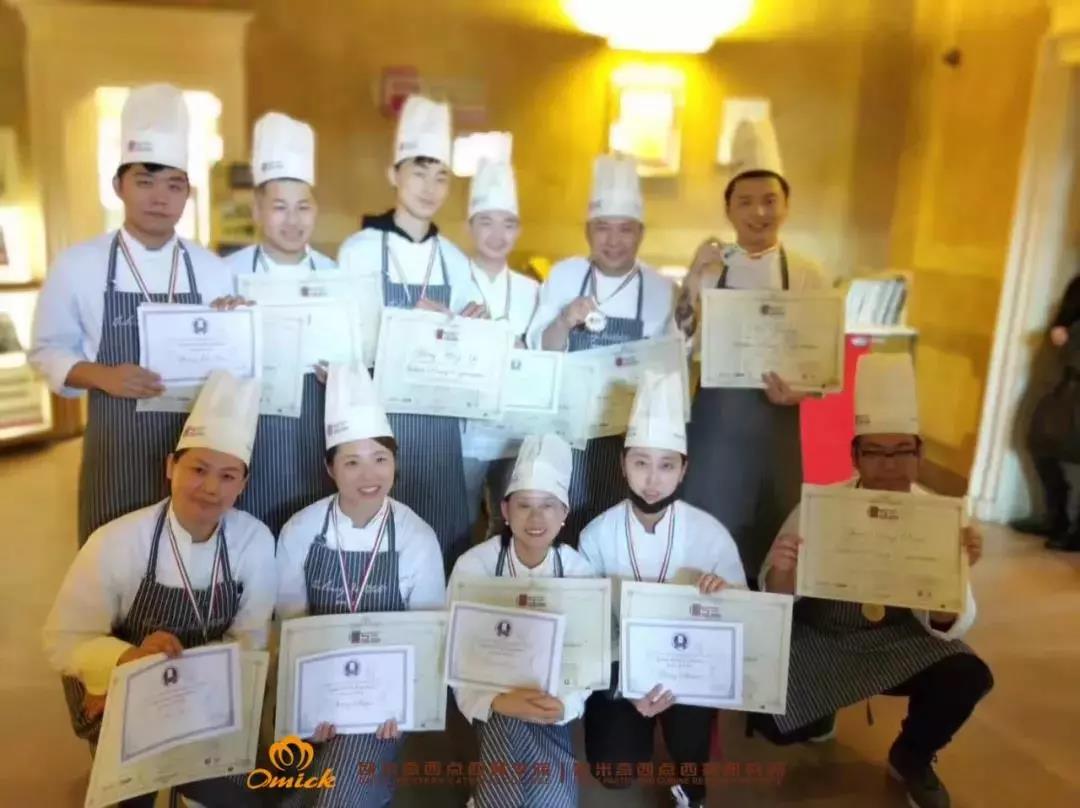 意大利皇家烹饪学院(I.F.S.E)来校研学，共建合作交流平台_西点烘焙培训学校