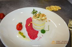 西餐中常用蔬菜_西餐料理厨师技能培训学校