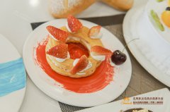<b>好的西点培训学校学费多少？_西点学校怎么选</b>
