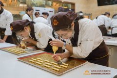 <b>技术学什么好？西点圆你创业梦_职业技术选什么专业好</b>