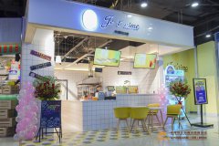 <b>创业学员专访丨追求完美赏味的西点师宁玻</b>