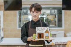 <b>西点培训学校哪家好？沈阳欧米奇提醒大家看清楚</b>