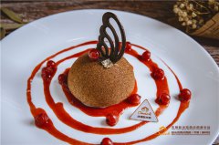 <b>未来餐饮行业发展趋势如何？西点师到底月薪多少？</b>