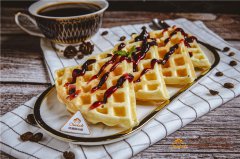 <b>西点师资格证真的有用吗？怎么考取呢？_西点学校怎样选择</b>