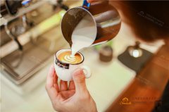 <b>没有爱就没有咖啡，情人节做杯咖啡表白去~_咖啡技艺培训学</b>