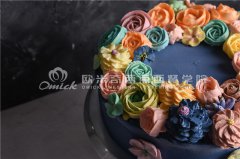 <b>蛋糕韩式裱花学多久才能学会？_零基础烘焙培训</b>