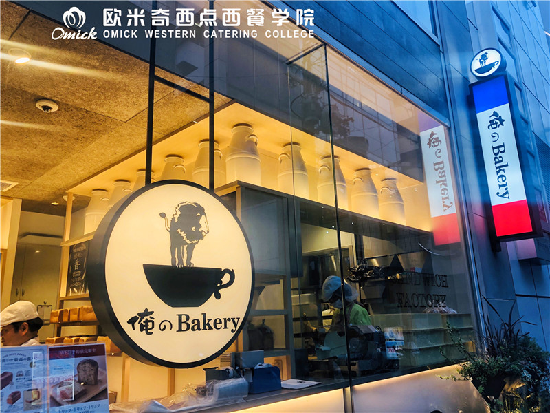 日本站| Day 2 「天桥立」赏美景，潮流烘焙店探寻「很好」的匠人精神！