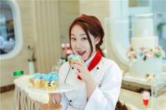 <b>烘焙西点培训，只等你来_学习西点多大年龄合适</b>