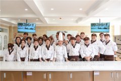 <b>去西点学校还是去蛋糕坊学习？小欧解答，不必纠结！</b>