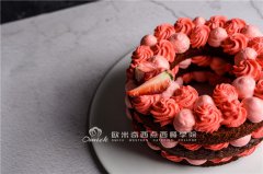 <b>西点值不值得学？点进来就知道答案了！_沈阳西点烘焙学习</b>