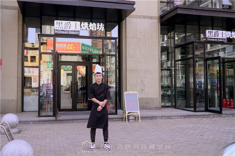 就业学员风采|技术,是你在行业里永远的底气!