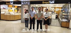 <b>新加坡站 | Day 1打卡潮店挖掘『运营』秘诀，受邀考察『名校</b>