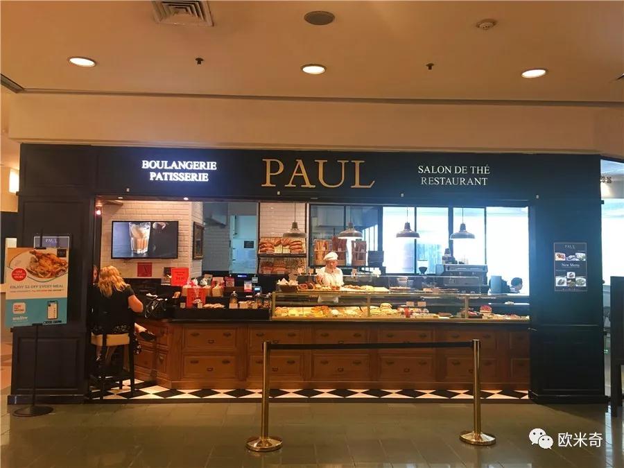 新加坡站 | Day 2 POLLEN欧式餐厅+PAUL法式烘焙店，感受美食背后更深层次的西点精髓！