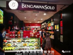 <b>新加坡站 | Day 4 Bengawan solo + Lady M + 八天堂！探索超级连锁店</b>