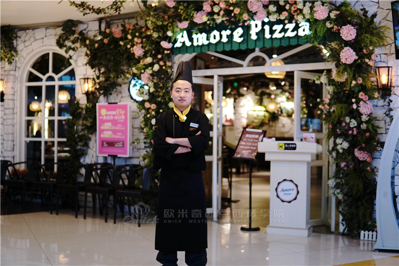学西点好就业吗?从学校毕业后该何去何从?小欧来解答