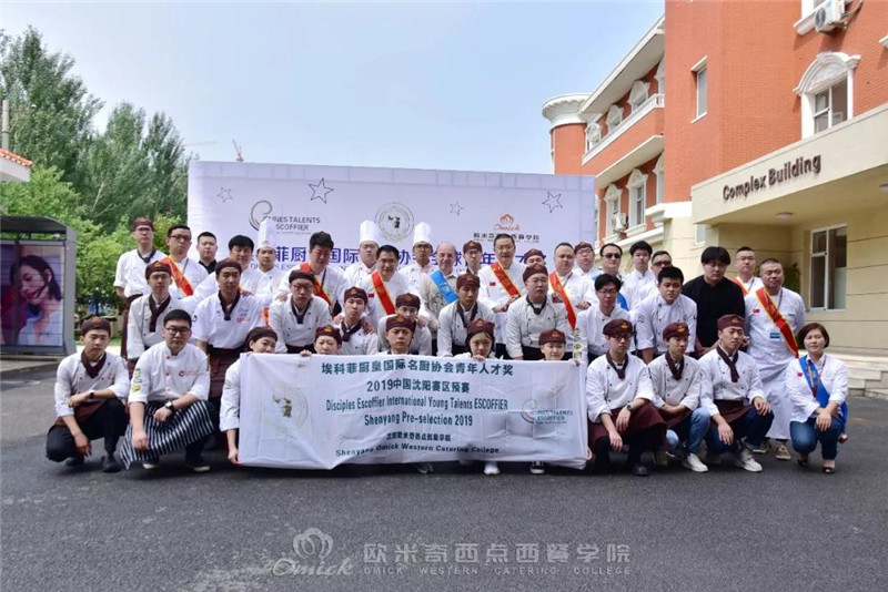 韩国电竞大咖的西点梦想丨不上大学,并不代表我不优秀
