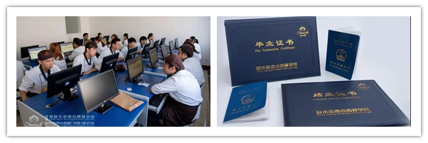 韩国电竞大咖的西点梦想丨不上大学,并不代表我不优秀