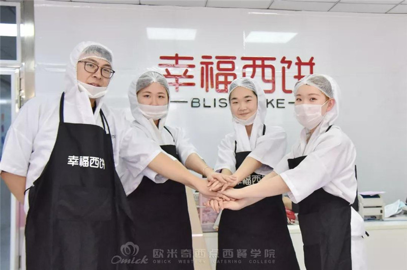 韩国电竞大咖的西点梦想丨不上大学,并不代表我不优秀