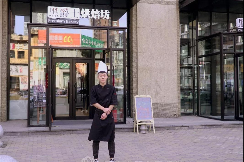 韩国电竞大咖的西点梦想丨不上大学,并不代表我不优秀