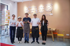 <b>男生未来学什么最吃香你知道是什么吗?</b>