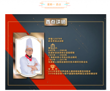 <b>有奖投票|直播课怎可单一不变?沈阳欧米奇云课表由你来定!</b>