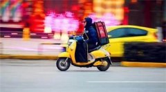 <b>6种适合外卖配送的甜点,简单又好卖!</b>